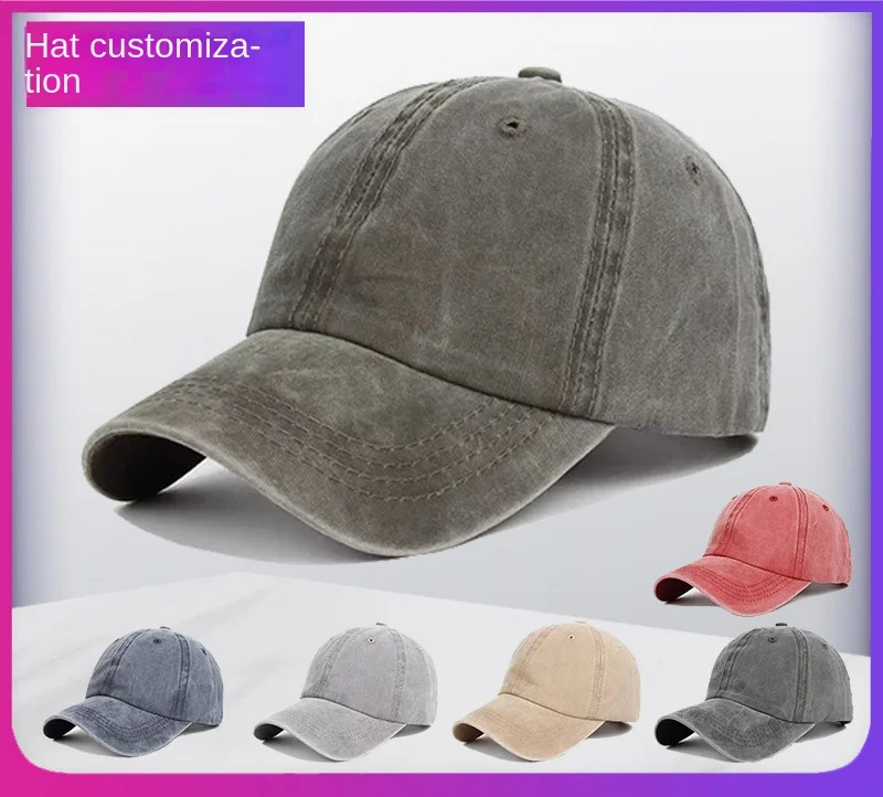 One Hat Custom Logo Baseball Cap Multiple Positions Men Women Autumn Winter Sun Custom Sunshade Embroidery Printing Dyeing New