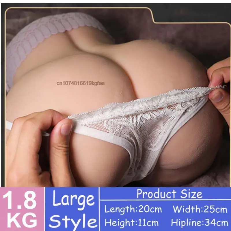 3D Realistic Arse 18 Silicone Ass Sex Toys Vagina for Men Erotic Male Masturbator Double Channel Artificial Fake Pussy Anal