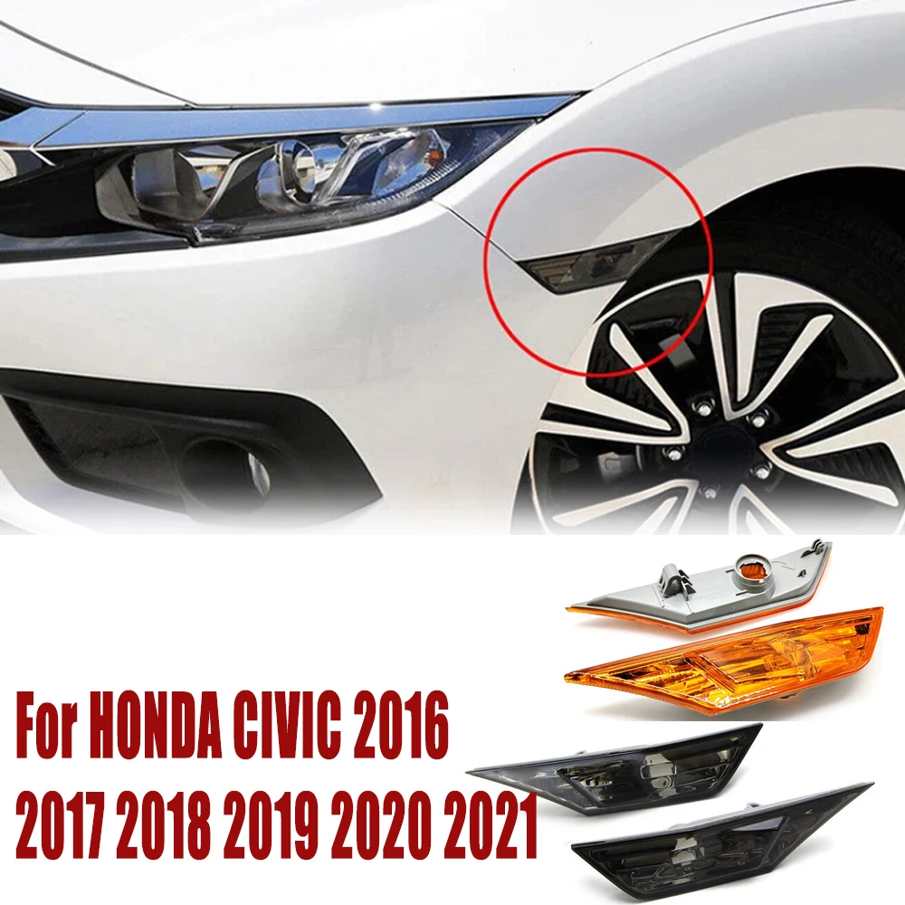 

Светодиодные сигнальные лампы, боковой габаритный фонарь, белый дымчатый янтарный, боковые листовые лампы на крыле, светодиодные для HONDA CIVIC 2016 2017 2018 2019 2020 2021