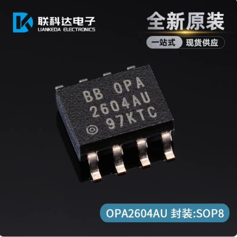 OPA2604AU OPA2604 Audio Fever Dual Operational Amplifier Package SOP8 Brand New Original