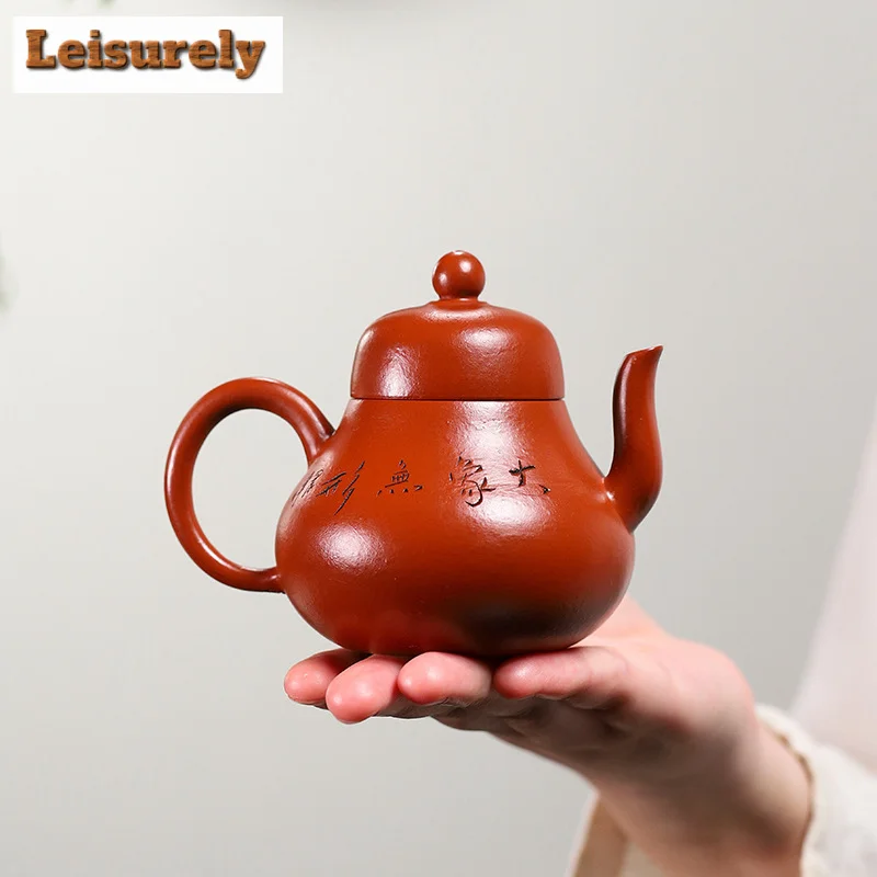 180ML Antique Yixing Purple Clay Teapot Handmade Carved Pot Raw Ore Zhu Mud Kettle with Infuser Zisha Tea Set Drinkware Supplies