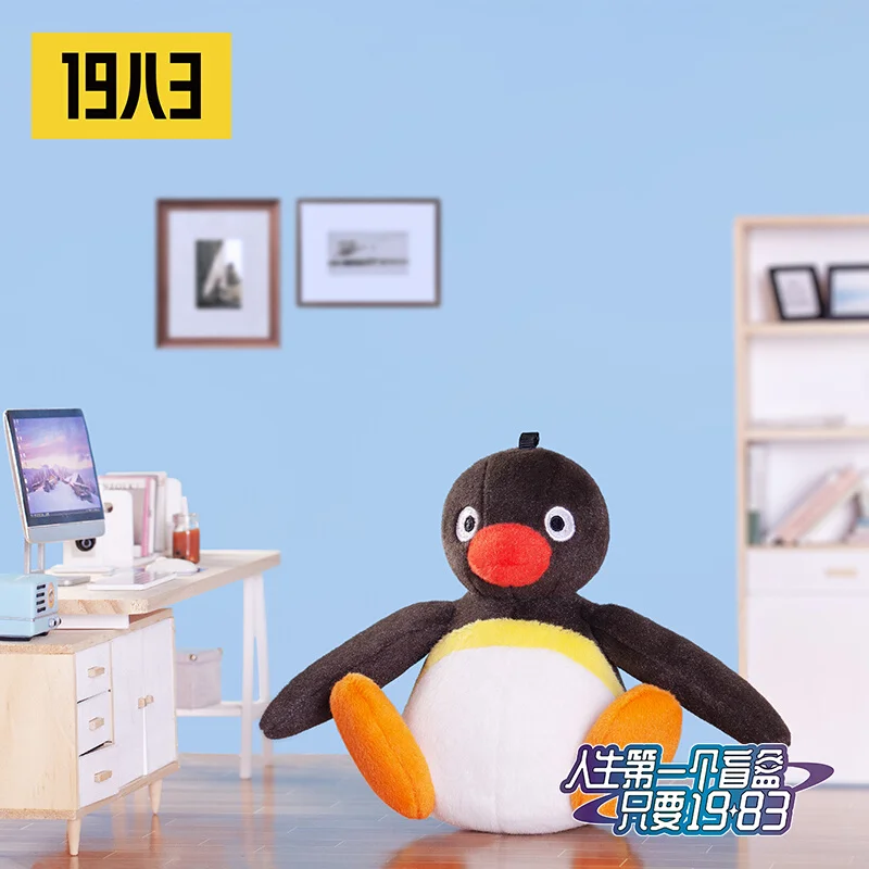 Pingu Daily Series Mystery Box Guess Bag Toys Doll Cute Anime Figure Desktop Ornaments Collection Gift Cute Model Birthday Gift