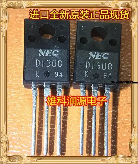 5pieces  2SD1308 D1308 TO-220