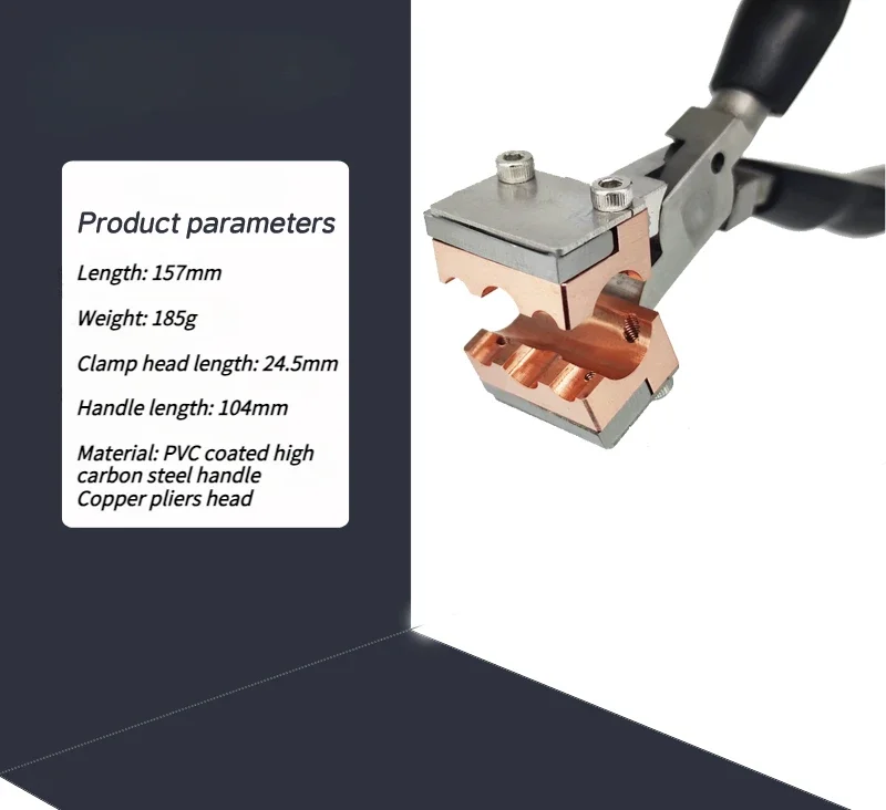 Mantenimiento de turbina Dental, alicates de cobre púrpura, herramienta de mantenimiento de equipos especiales antiarañazos, no daña el recubrimiento