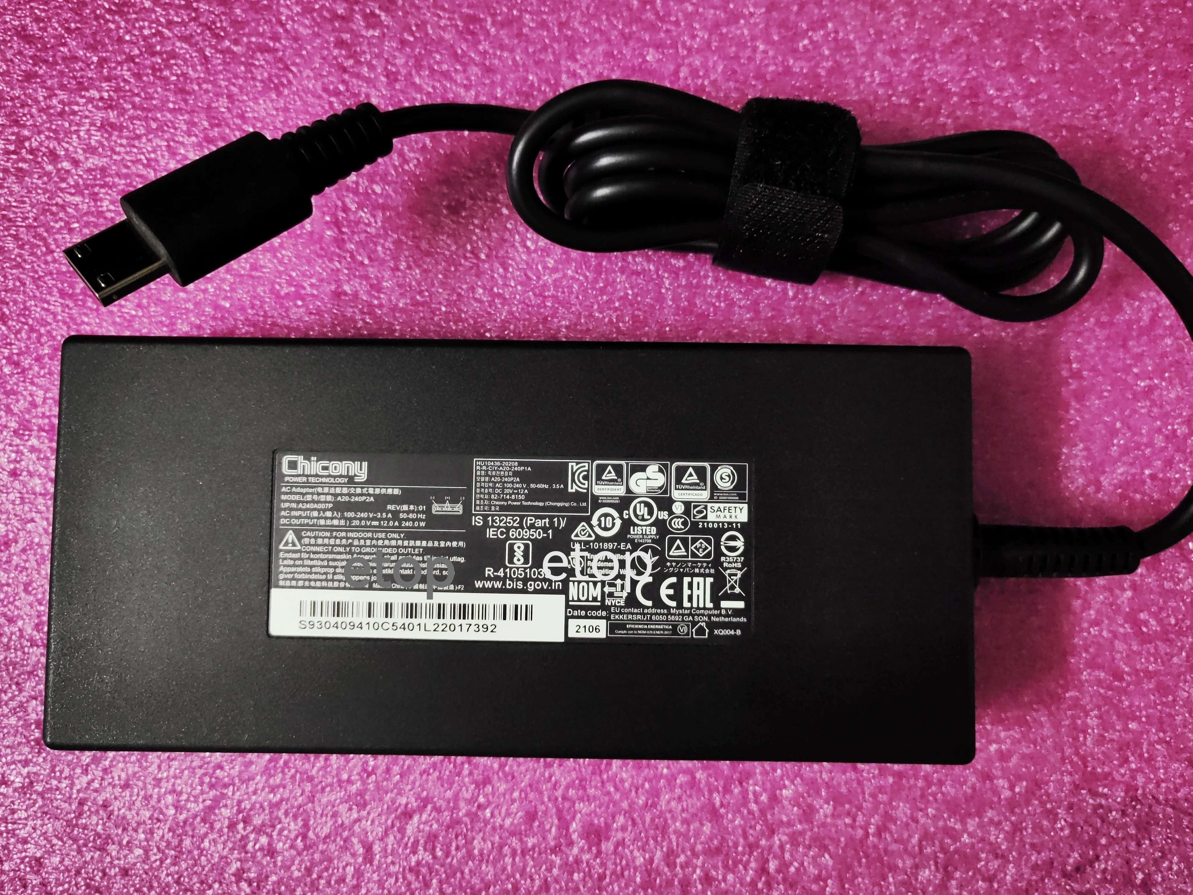 OEM Chicony 20V 12A 240W AC Ad - огляд і ціна Pc Gaming Msi