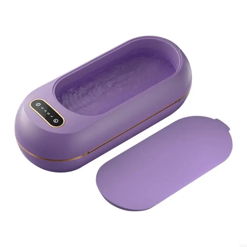 2025 جديد منظف كهربائي سفر جديد لملحقات المجوهرات غير المرئي آلة تنظيف أجهزة الأسنان