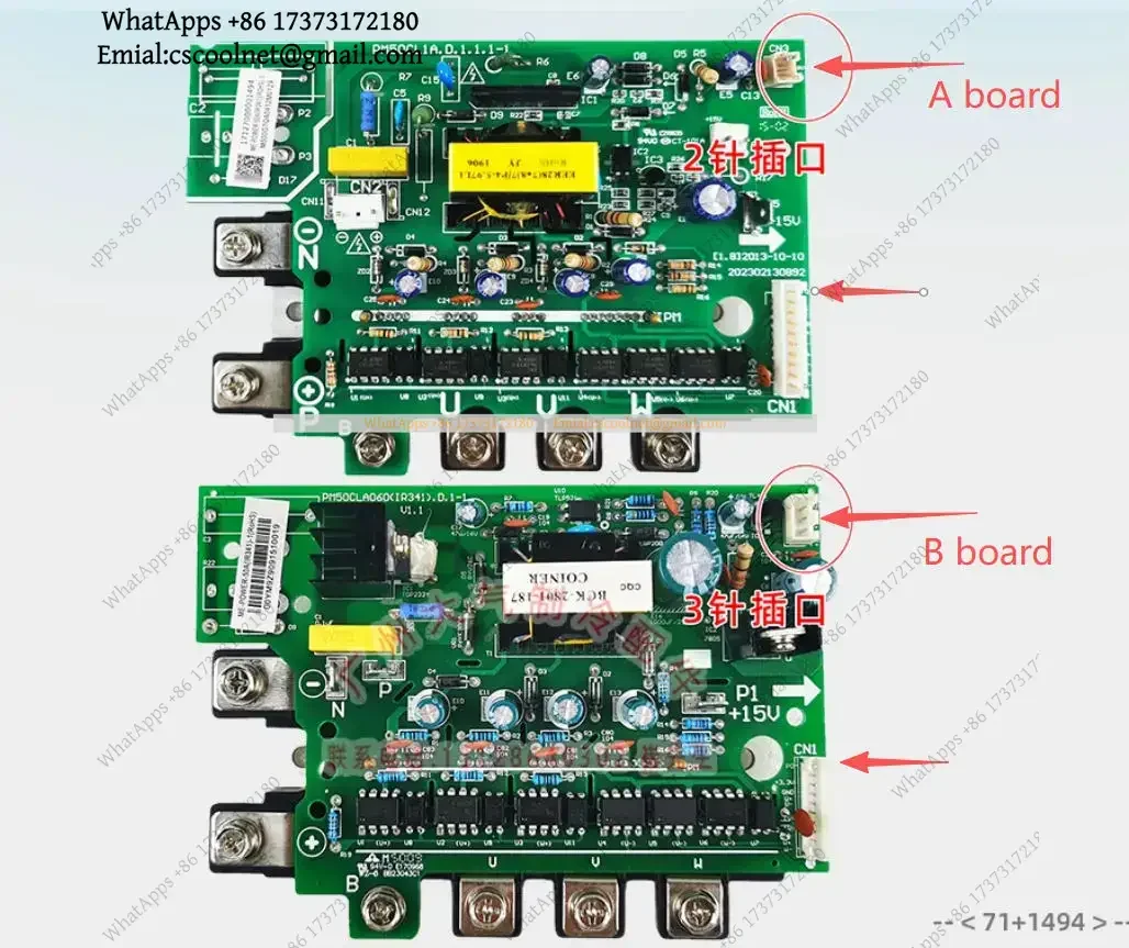 Power Board Inverter Board ME-POWER-50A PM50CL1A120 PM50CL1A IR341-1 For Carrier Air Conditioner Replacement Parts