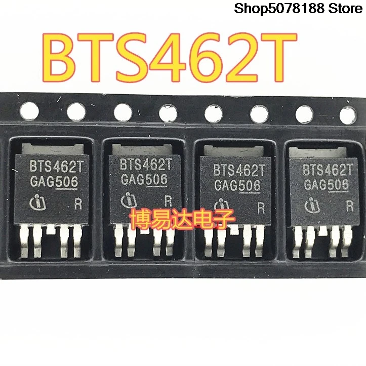 5 pieces BTS462T TO252-5 Auto parts