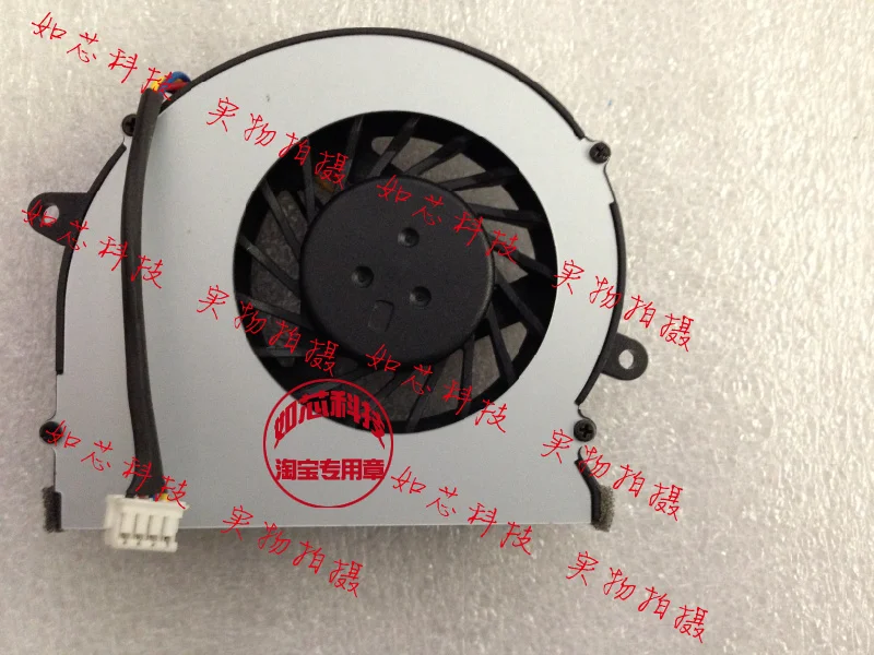 FOR Lenovo AVC BASA0609R5U P001 DC5V 0.50A 4lines all in one machine cooling fan