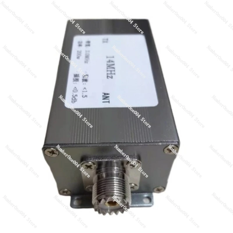 For 13.56MHz High Performance Bandpass Filter BPF 200 Watt Power Capacity Anti Interference Design