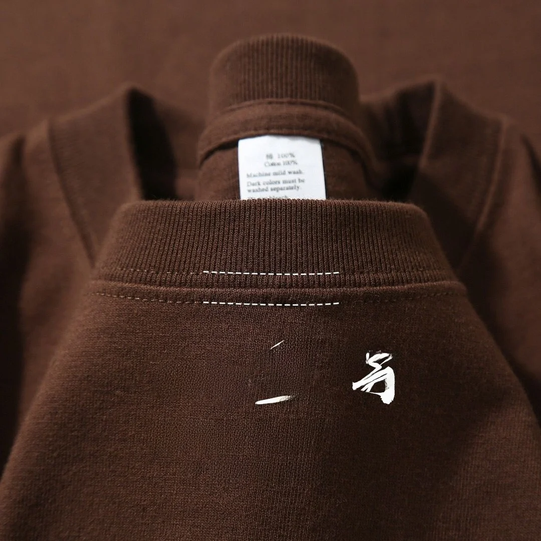 Dark brown-600G