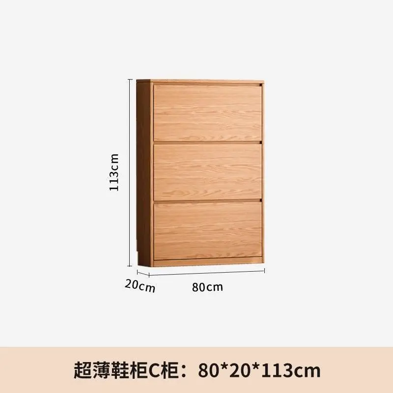 Solid wood oak shoe cabinet tipping bucket door, household interior wall, entrance door integrated against the wall for storage