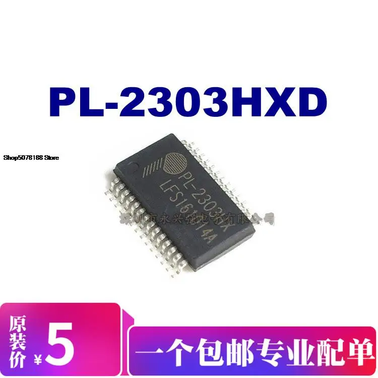 

5pieces PL-2303HXD PL2303HXD