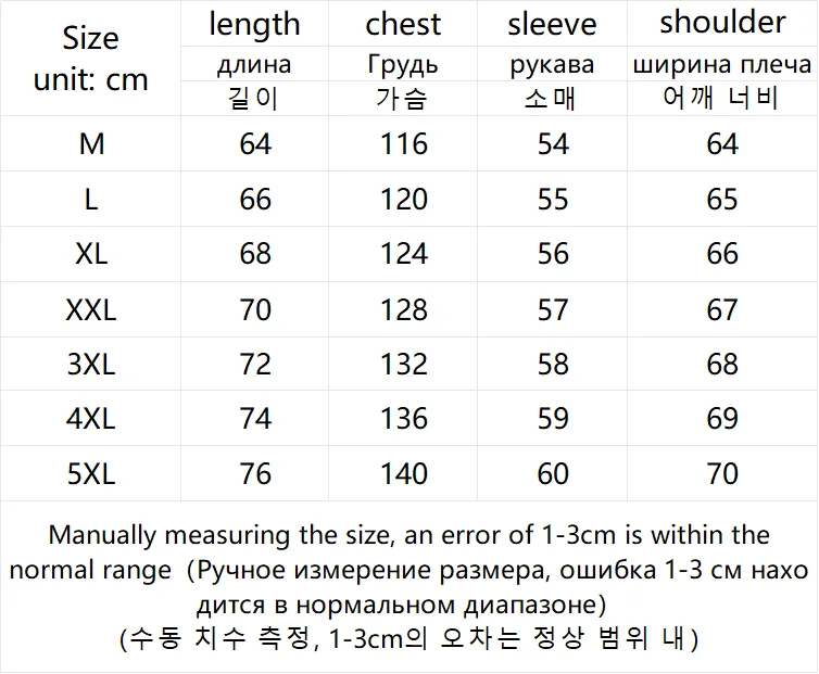 2026 New Autumn Winter Simple Solid Color Knitted Hoodie Men Japan Korean Fashion Casual Loose Double Zipper Hooded Jacket