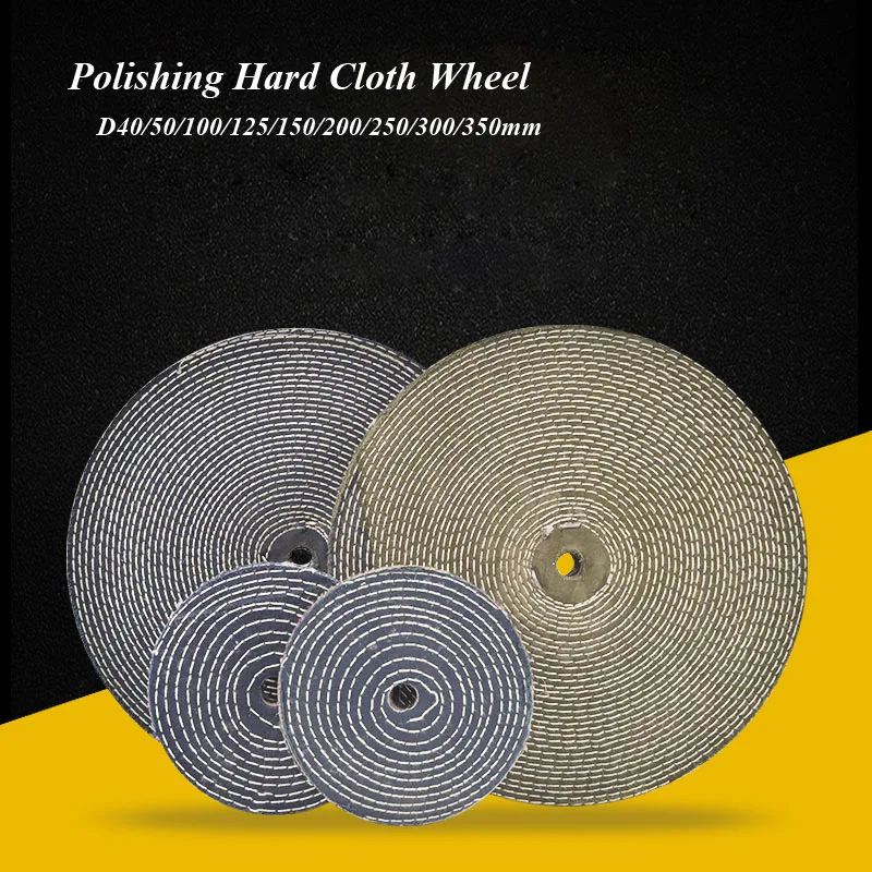 Khaki Denim Mirror Polishing Hard Cloth Wheel Abrasive Cloth Cotton Denim Wheel Stainless Steel Metal Polishing Wheel 150~350mm