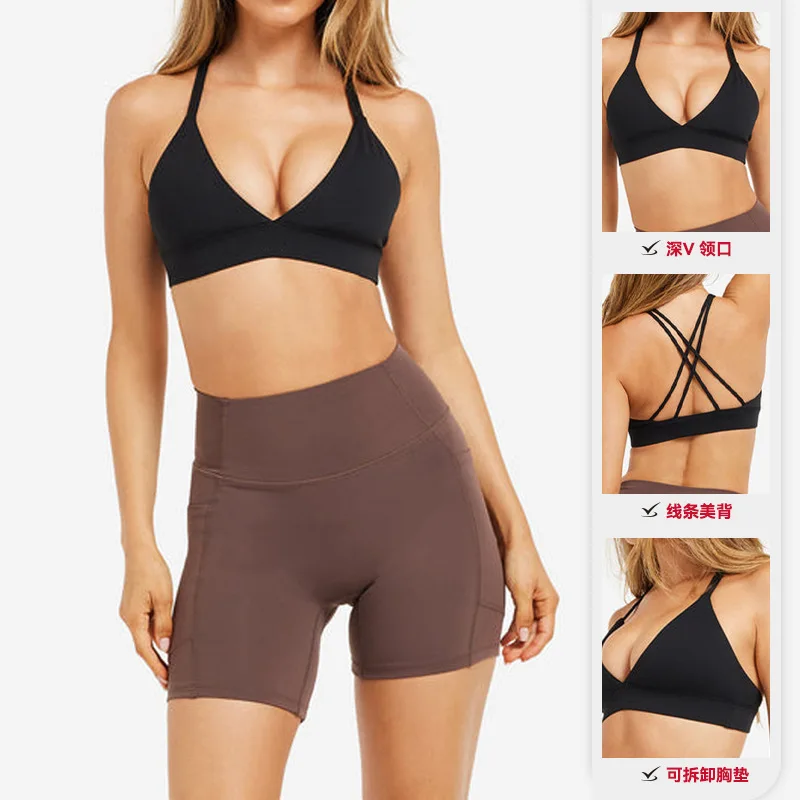 

Tank Top Breathable Tight V-neck Sexy Beautiful Back Without Steel Ring Bra Women's Fitness Sports Top Tank Top 2025