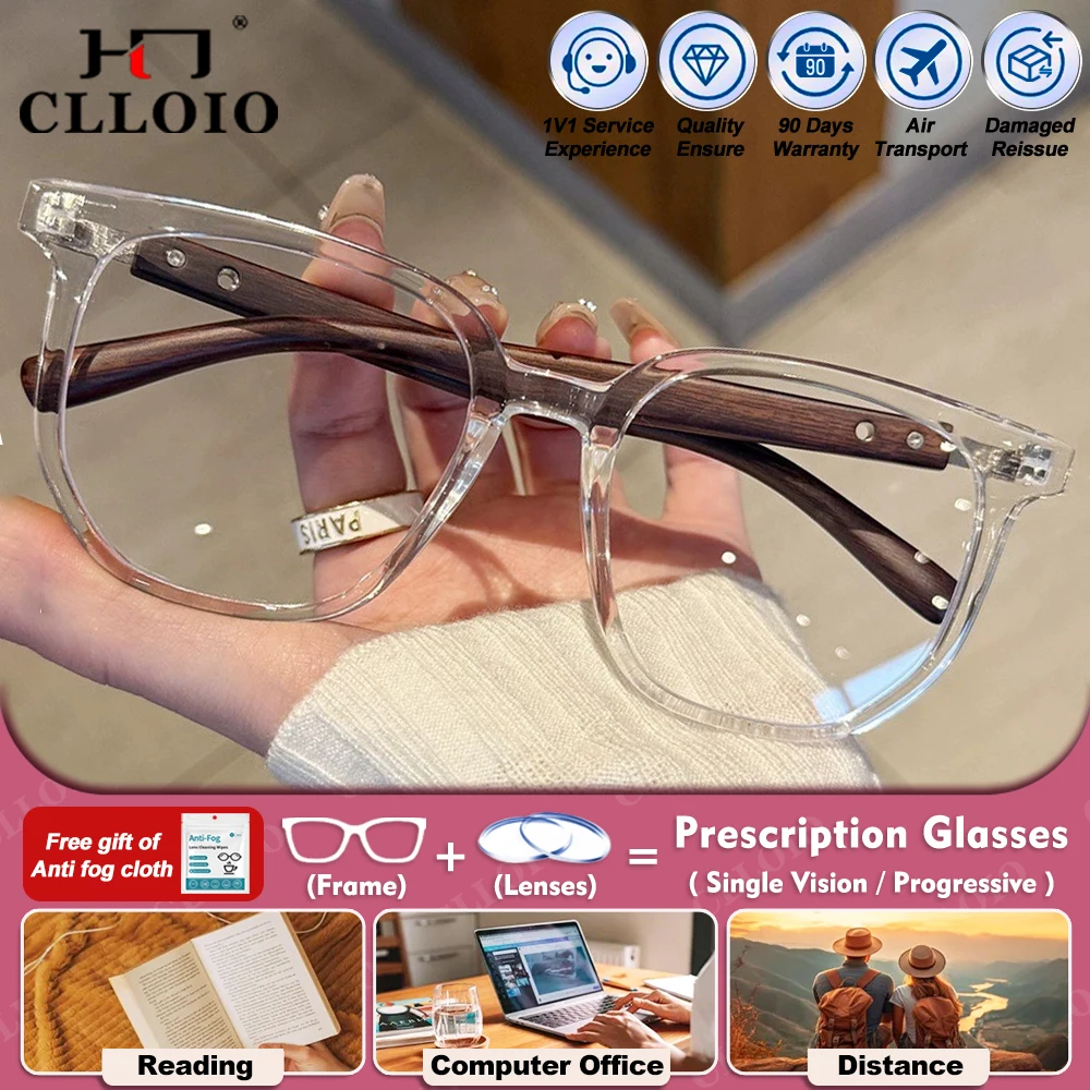 CLLOIO العصرية كبيرة مربع تصميم خشبي قصر النظر النظارات الطبية النساء عالية الجودة المضادة للأشعة الزرقاء متعددة البؤر نظارات القراءة