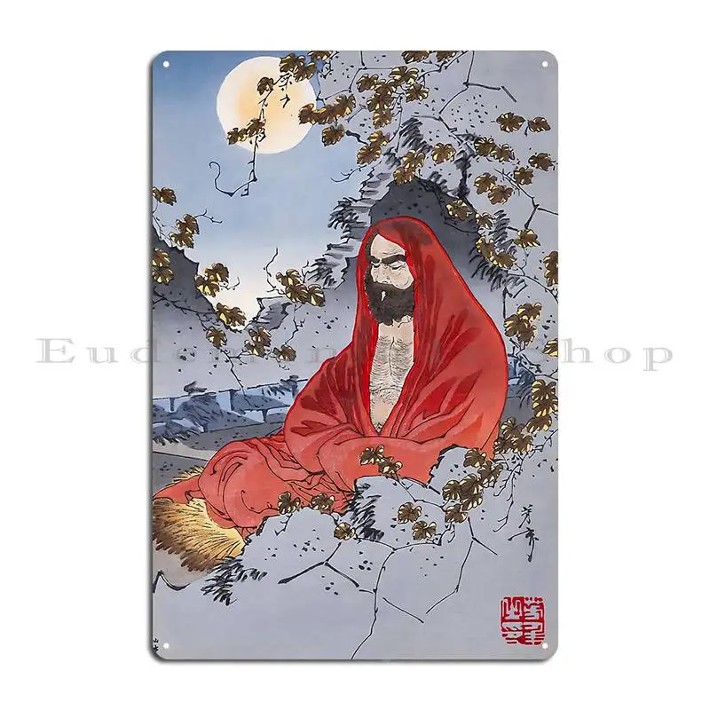 Meditating Bodhidharma Yoshitoshi Vintage Japanese Artwork Metal Sign Customize Retro Iron Plaques Mural Tin Sign Poster