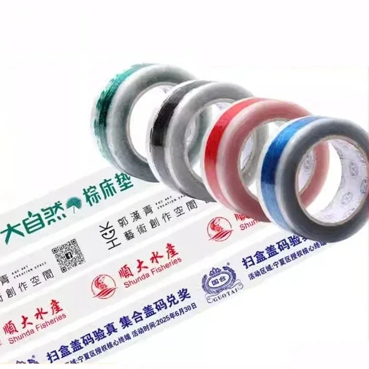 Free Design Custom Logo Printed Bopp Adhesive Sticky Packing Tape For Carton Sealing