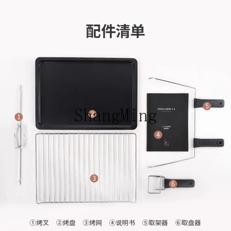 LXY 50 litri touch screen di grande capacità multifunzione forno automatico micro-vapore nuovo modello