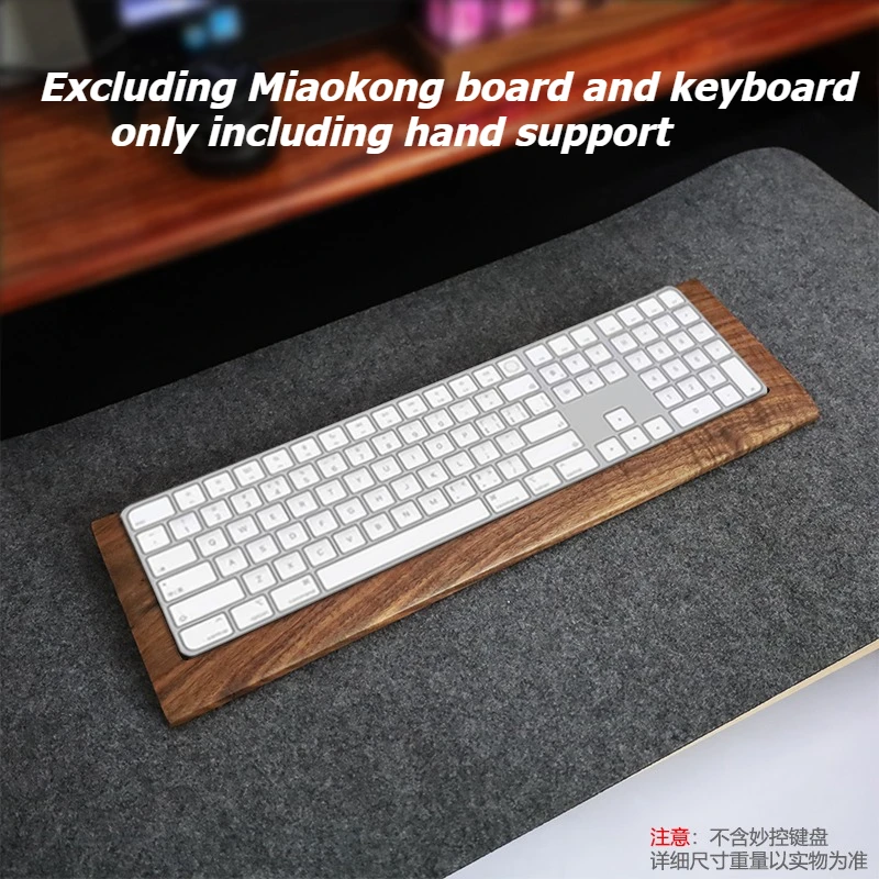 Walnoothout trackpad en toetsenbordstandaard 2-in-1 trackpadbasis Polssteun Kussenondersteuning Veelzijdige organizer voor Apple-accessoires