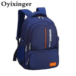 New Schoolbag Suitable For 1m-1.6m Children Orthopedic School Backpack School Bags For Boys Waterproof Backpacks Kids Satchel