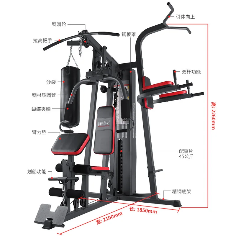 

Multifunctional Large-scale Combined Fitness Equipment For Abdominal Muscles And Chest Muscles