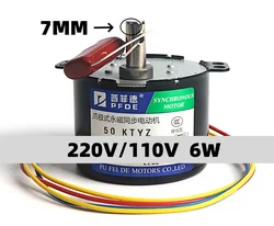 50KTYZ Permanent magnet synchronous motor AC 110V speed reducer motors controllable positive and negative inversion 2.5RPM 1RPM