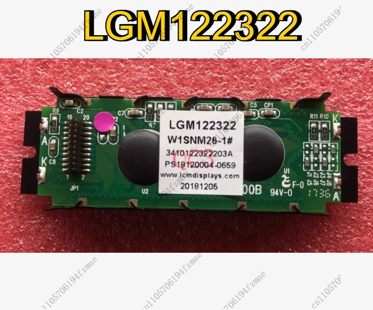 

Аксессуары LGM122322 полностью функциональные.