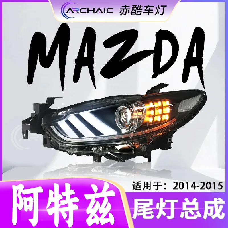 

Suitable for 14-15 MazdaATENZA headlights LED lens assembly, Chiku lights