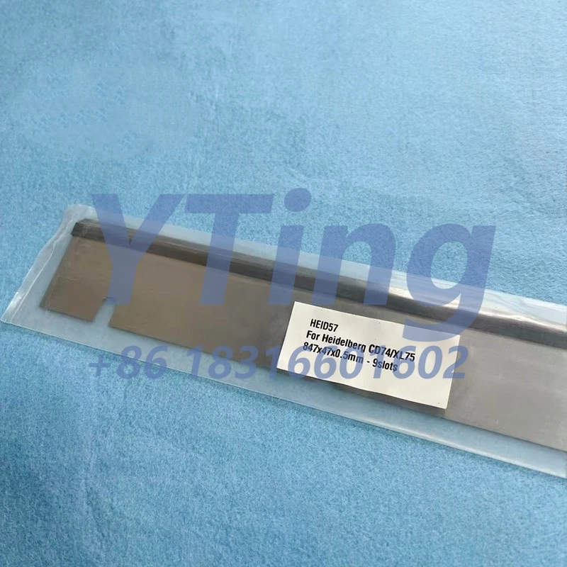 Heidelberg Car Wash Blade Imported Scraper Rubber Strip CD74 XL75 Scraper Blade Imported Scraper Plate Length 847MM