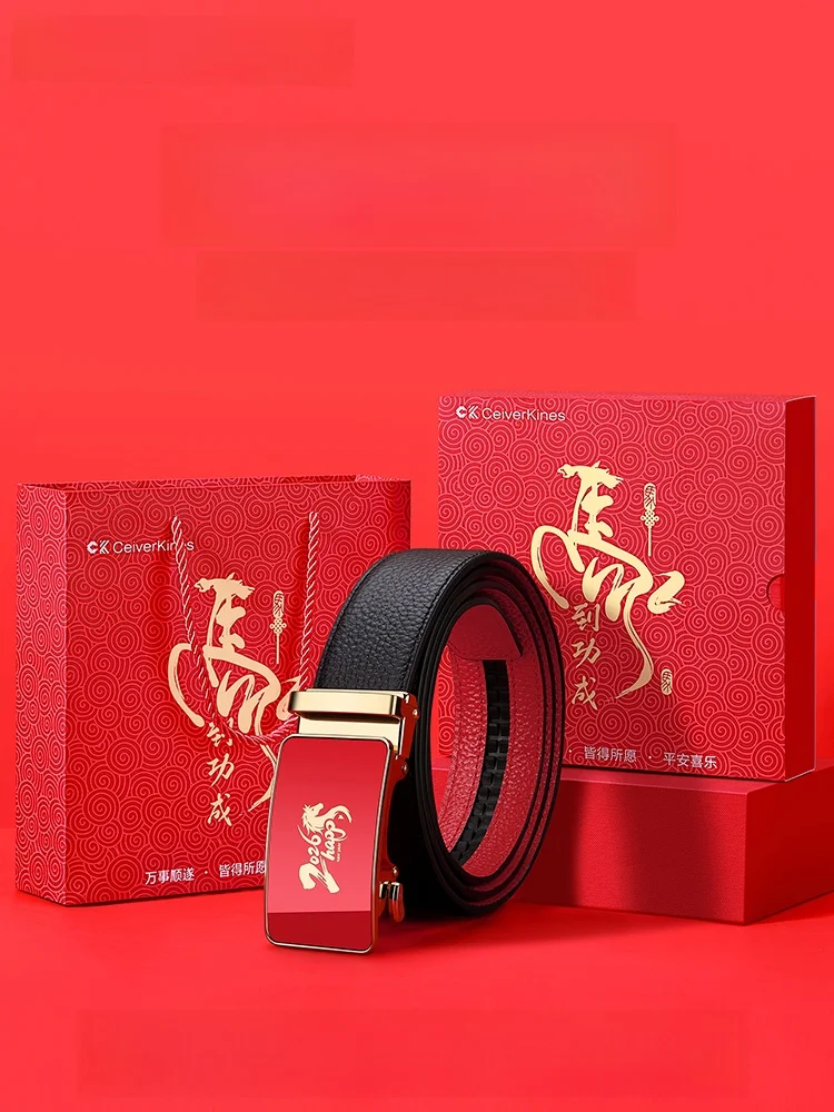 red-leather-belt-for-men-marriage-gift-2026-year-of-the-busin-casual-ele-sle-auatic-bule-waist-chain