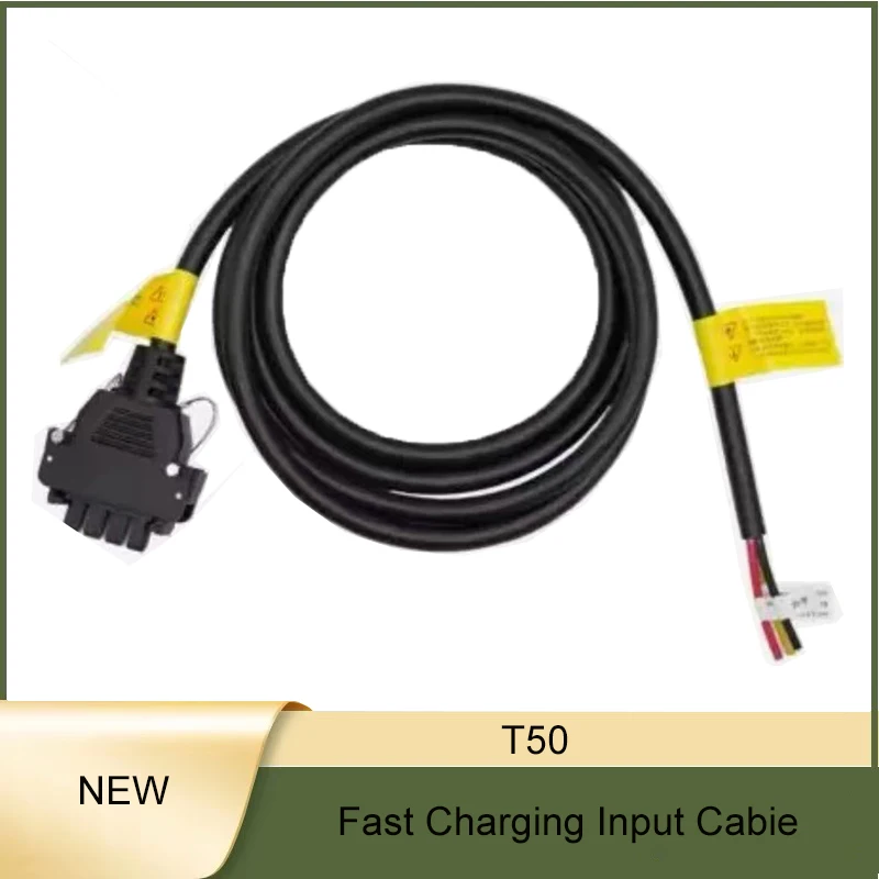 

Agricultural Drone T50 Fast Charging Input Cabie For DJI T50 Argas Plant Protection Drones Repair Part