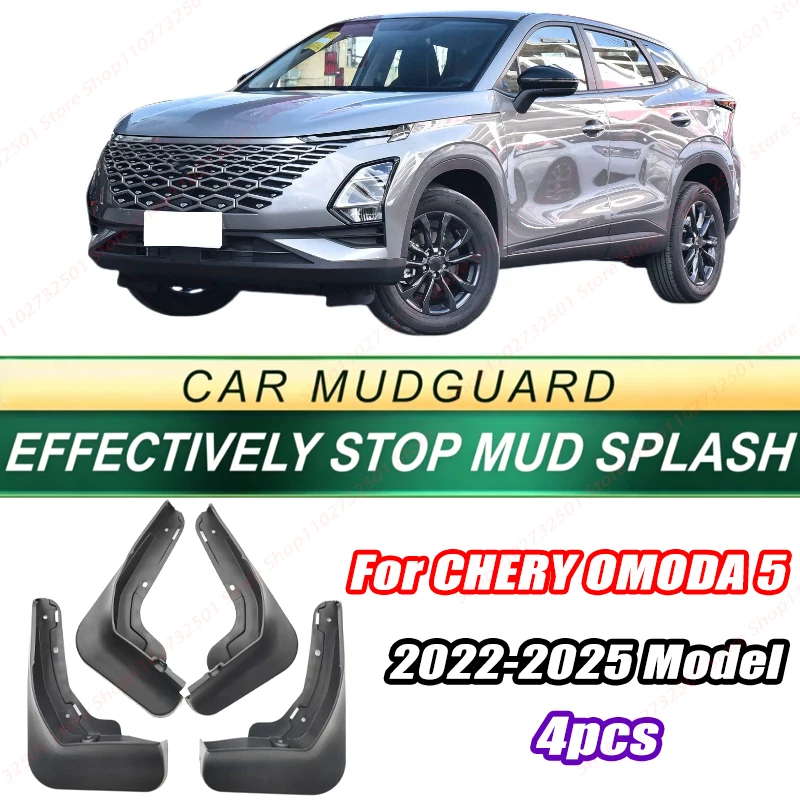 For CHERY OMODA 5 2022-2025 Model 4PCS Front Rear Mud Flaps Splash Guards Fender Mudguards Auto Accessories