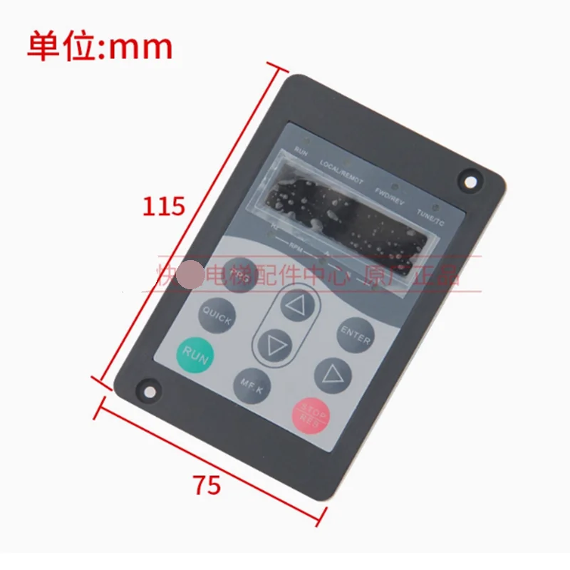 Menak Elevator Operator MDKE Elevator Debugger 3000 Standard 3000 Server universale MDKE6