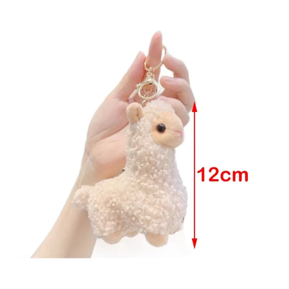 New Cartoon Cute Alpaca Keychain Kawaii Creative Backpack Bag Key Chain Plush Key Ring