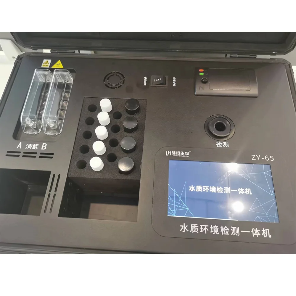 Water Quality Test Multi-function Integrated Analyzer for COD Ammonia Nitrogen Total Phosphorus Total Nitrogen