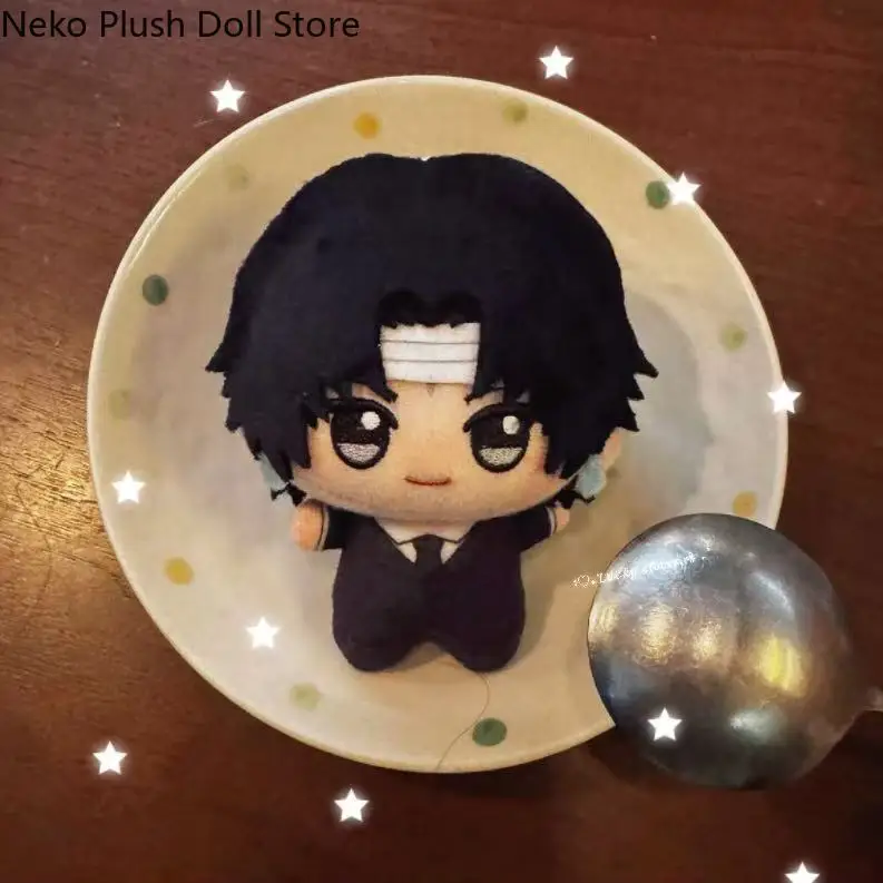 

Chrollo Lucilfer Anime Plush Doll Body Dress Up Clothes Plushies Stuffed Toys Figures Gift Cosplay 10cm