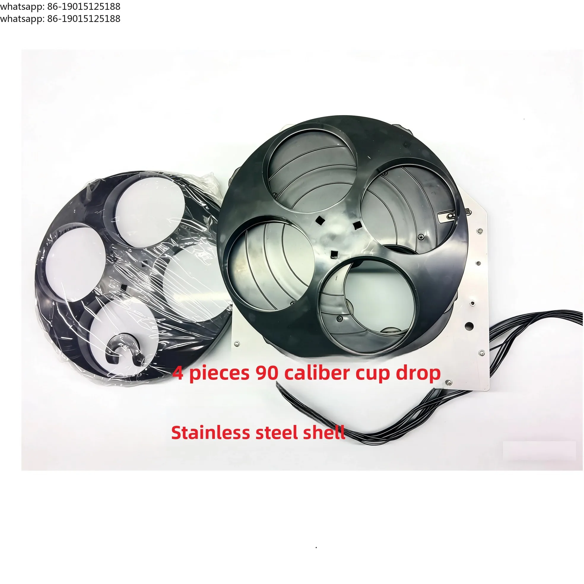 Brand New 4-Hole 85-90mm Cup Dispenser with Slot Photoelectric Switch Turntable for Coffee Machine Accessories