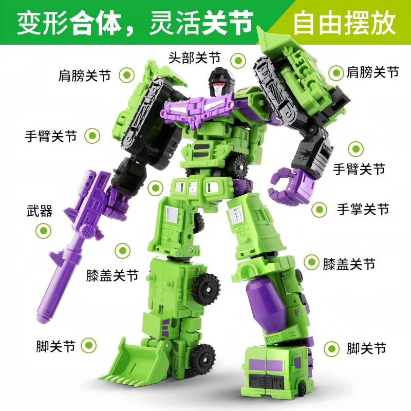 Giocattolo di trasformazione originale Dx9 Modello verde Trasformazione di film Collezione di action figure Regalo di compleanno per bambini 20 cm