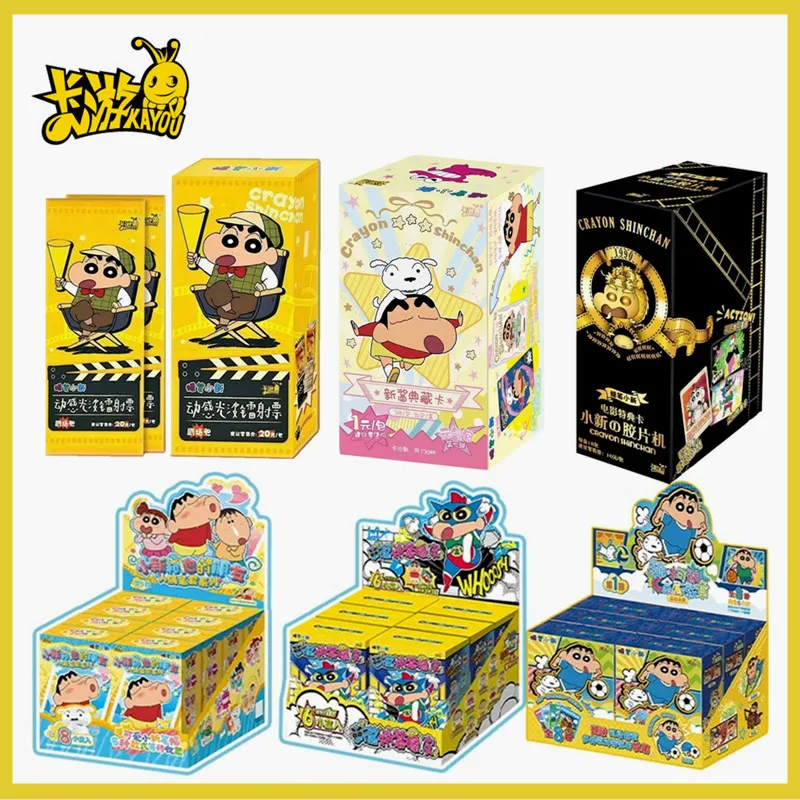 

Crayon Shin chan Funny Kasuga Defense Forces Anime Cute Nohara Shinnosuke Himawari Collection Card Children's Toys Birthday Gift