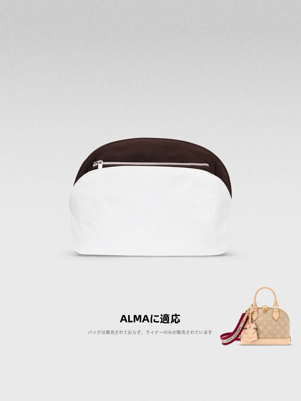 Bolso Lv Alma BB con Bolsillo Interior, Correa de Papel Dupont, Edición Colaborativa, Organizador de Almacenamiento Familiar Transformable