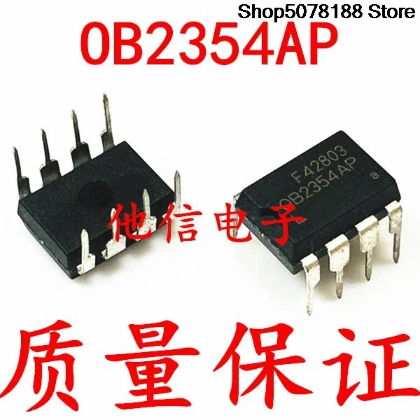 10pieces OptoCoupler OB2354AP 0B2354AP OB2354 IC DIP-8 Original integrated circuit