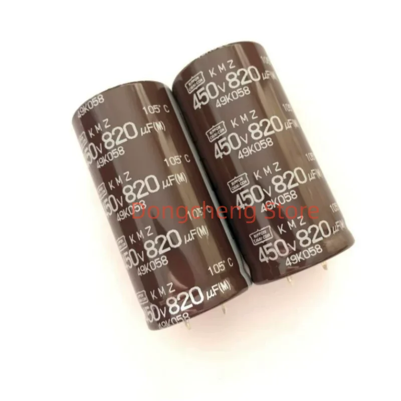 2PCS 100％ New Original 820UF 450V NIPPON CHEMI-CON Capacitor NCC 450V820UF 30*60mm KMZ