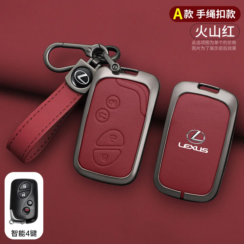 Car Key Case Cover For Lexus IS250 IS300C GX CT200H GX400 GX460 RX270 ES240 ES350 LS460 450h GS430 GS350 LX570 IS350 RX350 450h