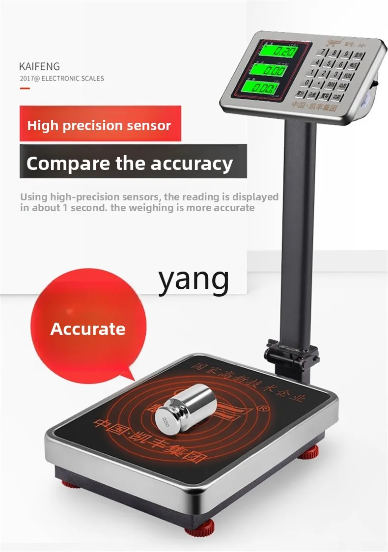 CX Electronic Scale Commercial Small Table Scale High Precision Weighing Electronic Scale Industrial Use