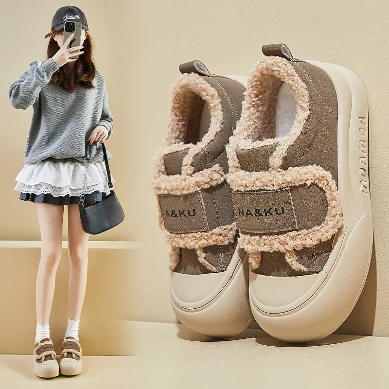 

Winter 2025 Women's Furry White Platform Sneakers Korean Style Chunky Sole Lined Casual Shoes for Women Girls