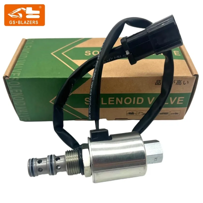 Rotary solenoid valve OEM:20Y-60-11712 for KOMATSU PC200-5 24V High quality excavator accessories solenoid valve