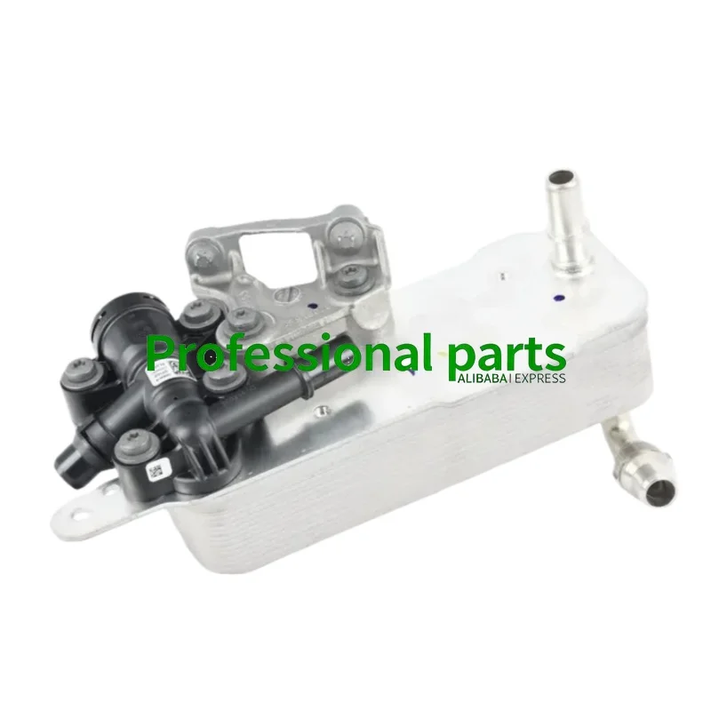 Automatic Transmission Oil Cooler Heat Exchanger for BMW F20 F21 F22 F23 F30 F31 F34 125i 220i 320i 328i OEM 17218514515