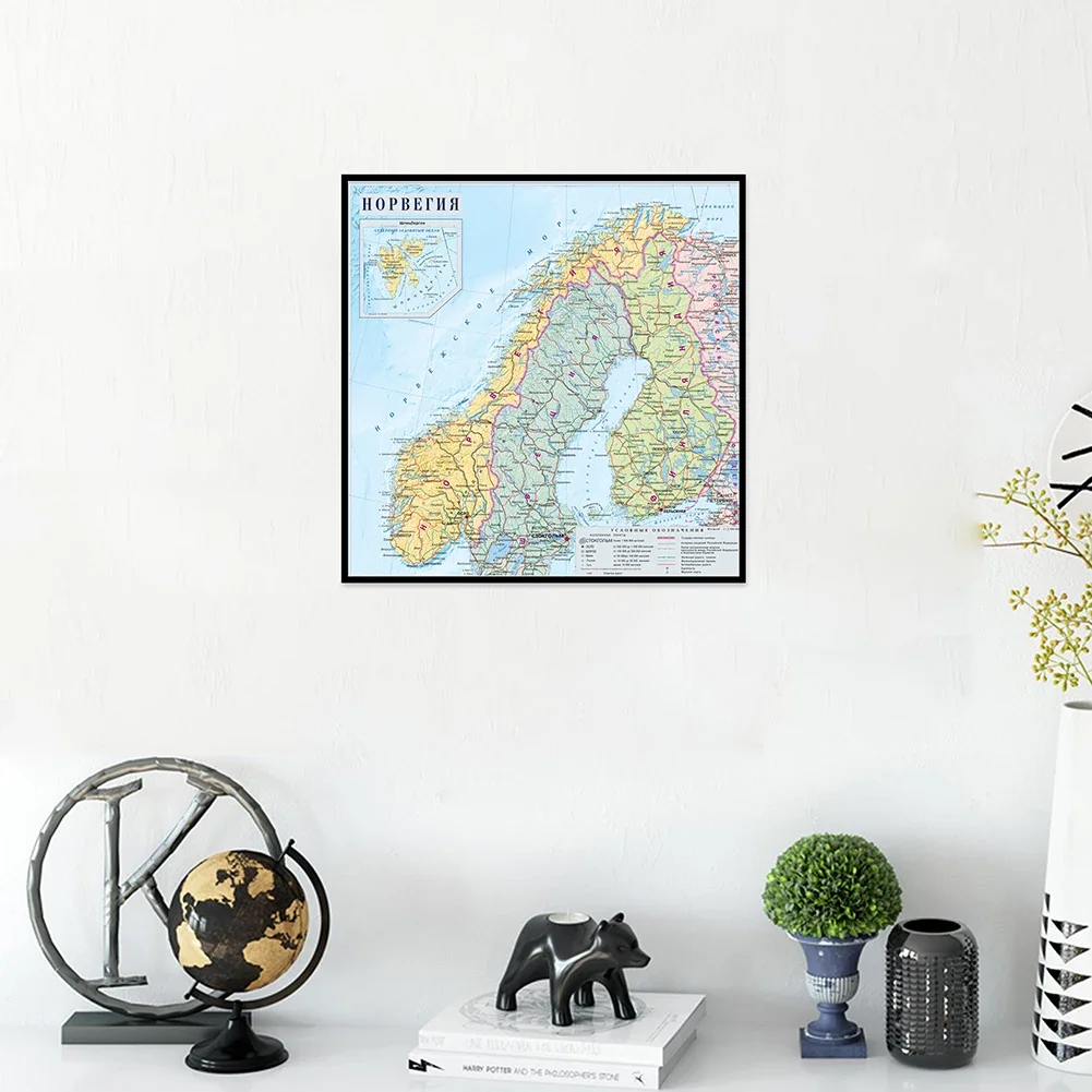 Norway City Map In Russian Language 90*90cm Poster Painting Non-woven Canvas For Office School Supplies Home Decoration